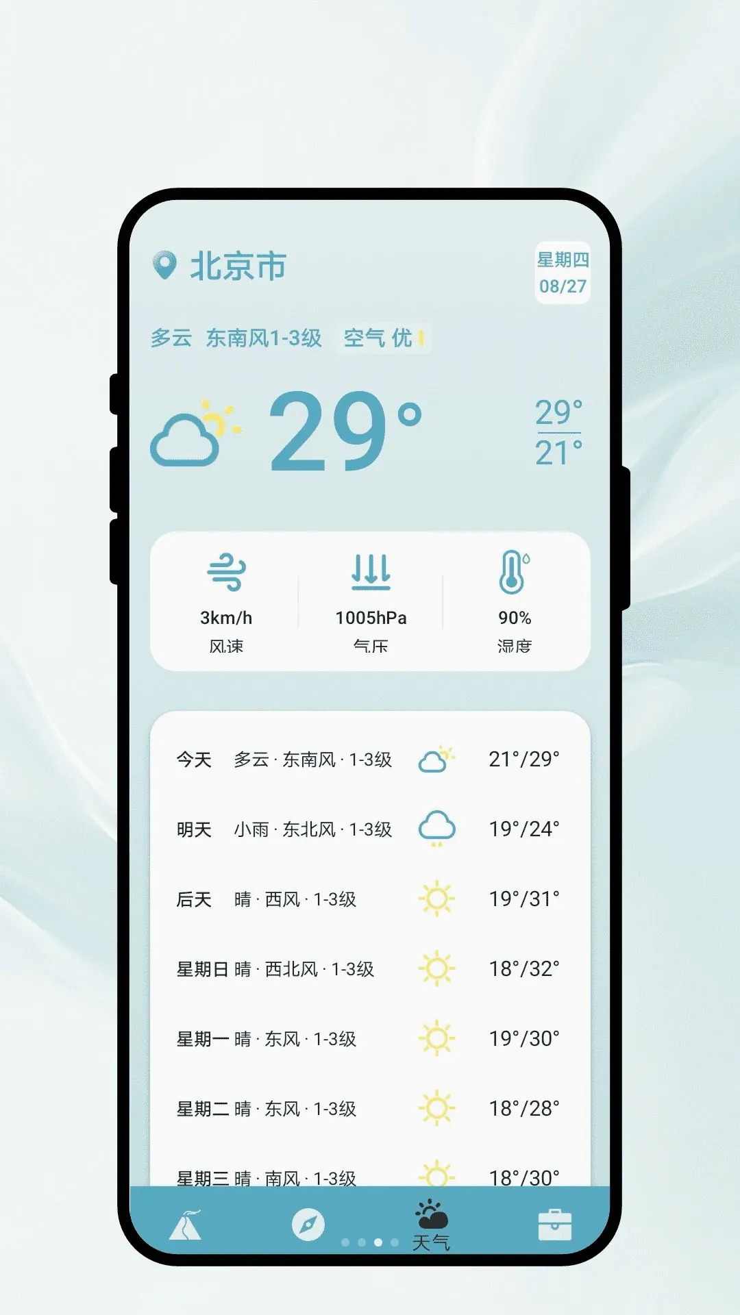 ���ο�������2026�ٷ����°汾v1.0.1 ��Ѱ��ͼ0