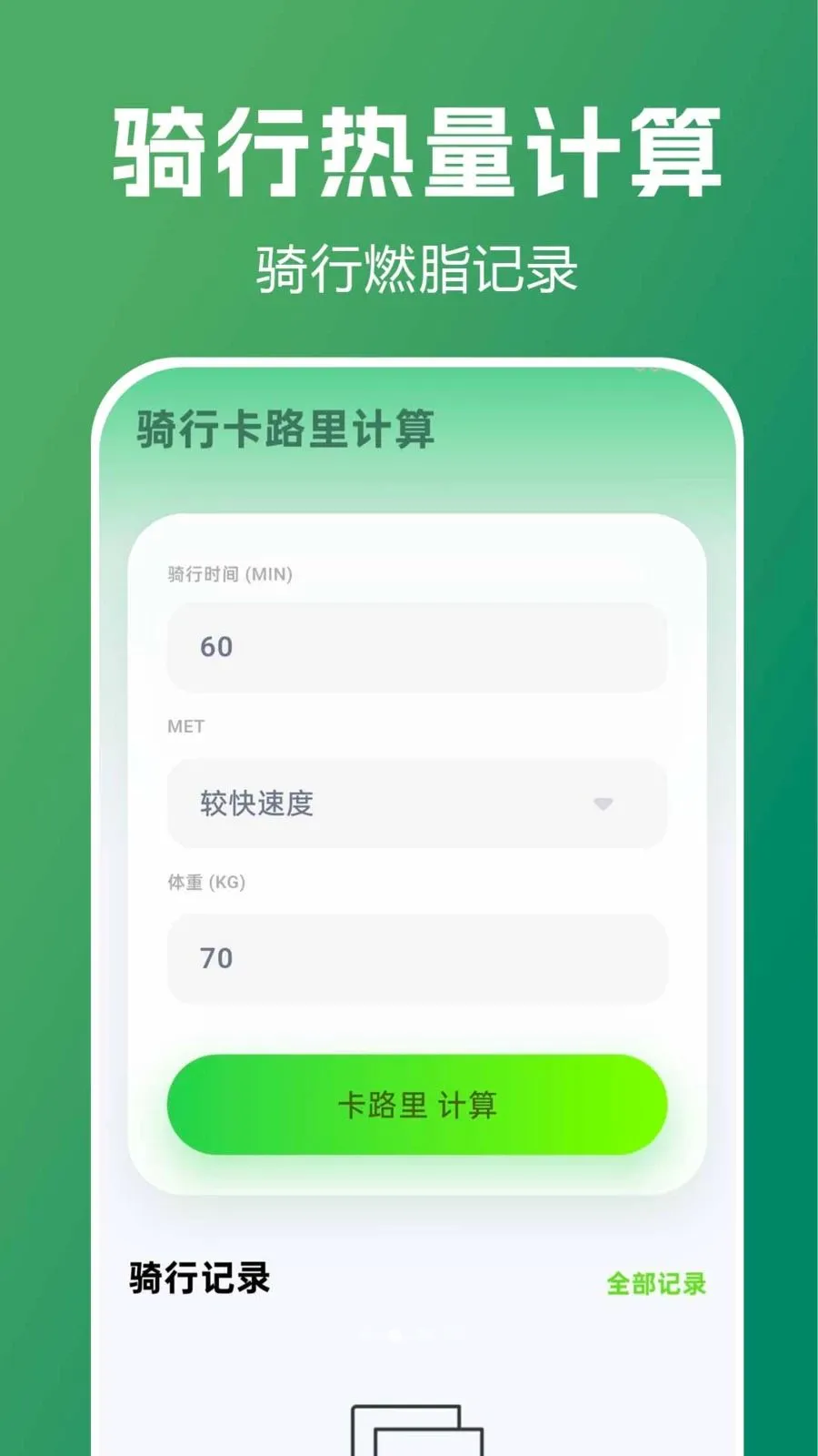 �����������м�(���з��񹤾�)vF1.0.0.1-M ��Ѱ��ͼ2
