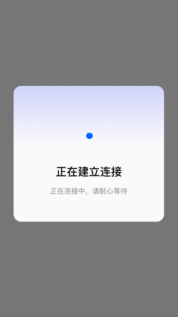 WiFi����Կ��ͨ�����ֻ���