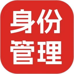 �ֻ����ݸ��˹������������ֻ���