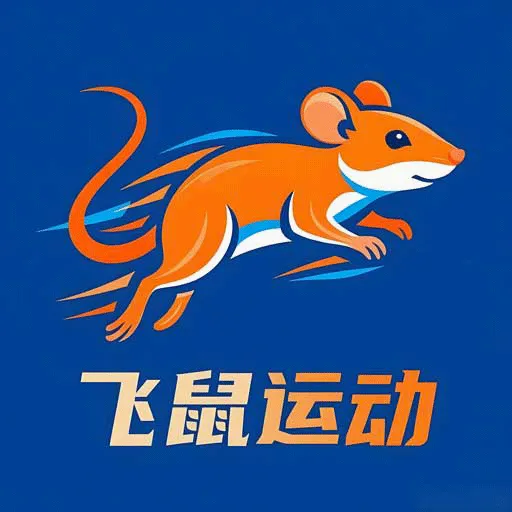 �����˶�2026���°汾