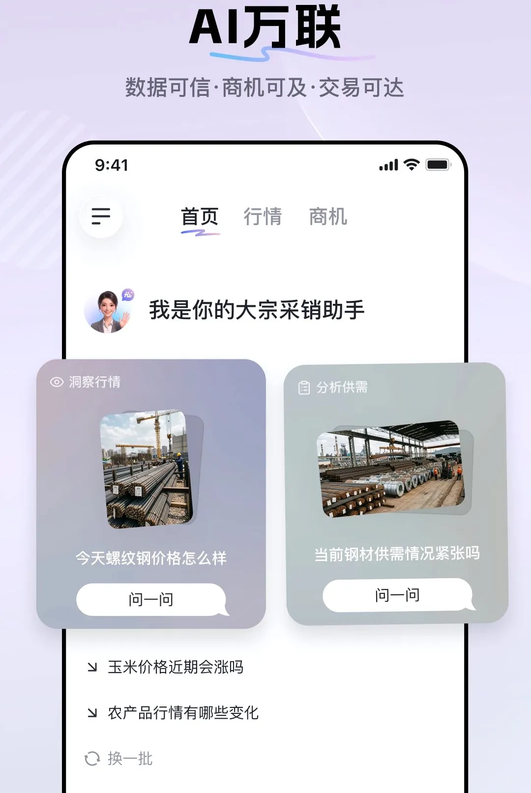 ��ó����ڰ氲׿���ֻ���