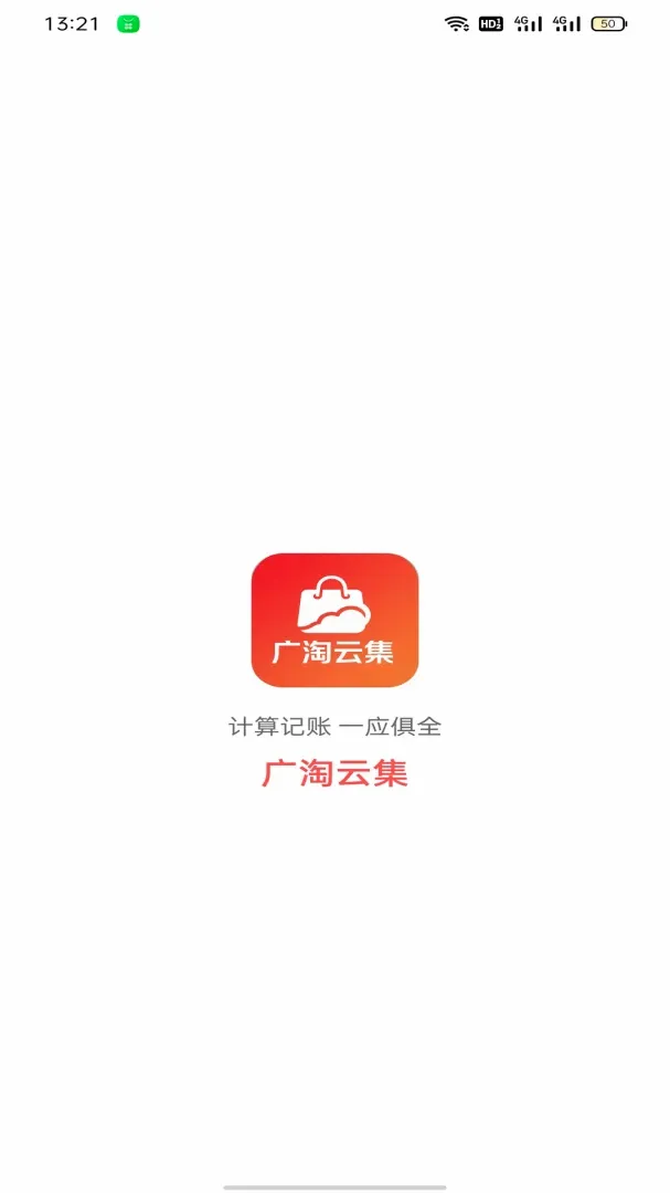 �����Ƽ�(ʵ�ù��﹤��)v1.4.7 ��Ѱ��ͼ2