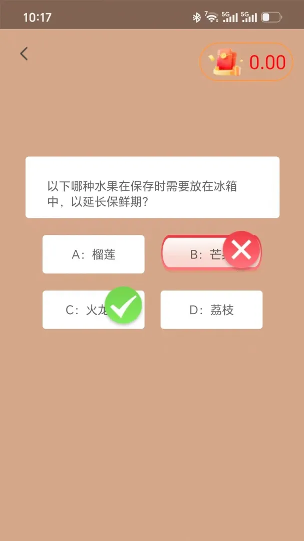 �����ǳ�(ѧϰ����)v1.2.5 ��Ѱ��ͼ1
