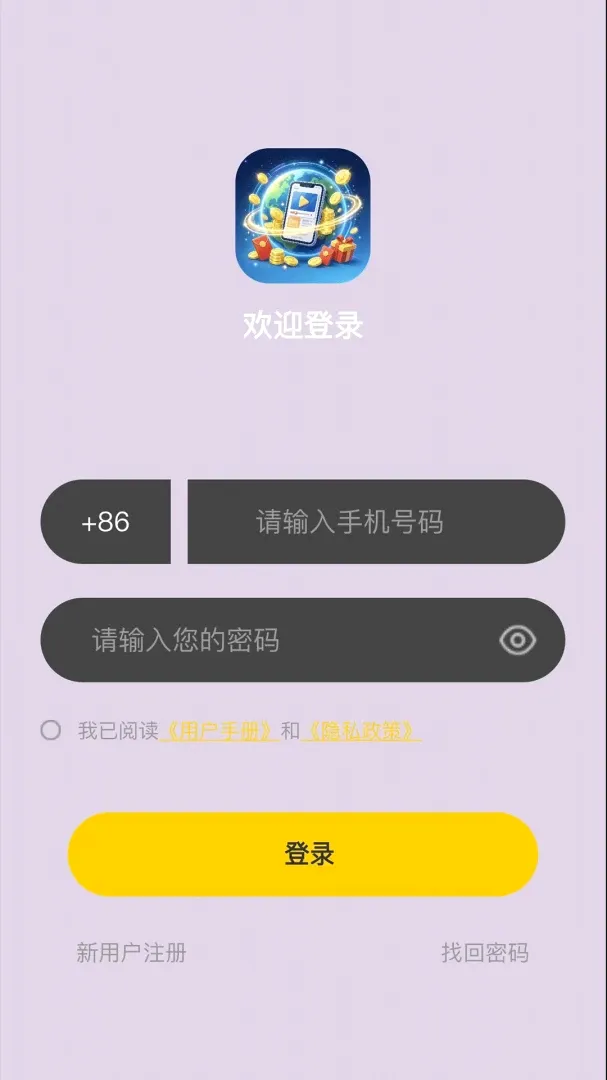 ��������(����ѧϰ����)v1.2.5 �ٷ������ͼ3