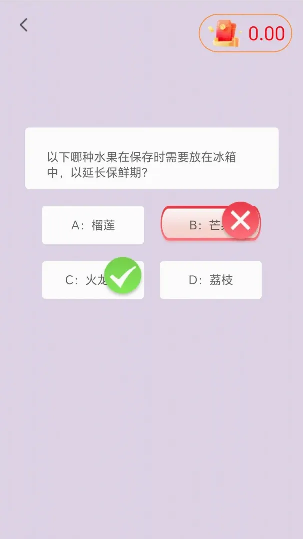 ��������(����ѧϰ����)v1.2.5 �ٷ������ͼ0