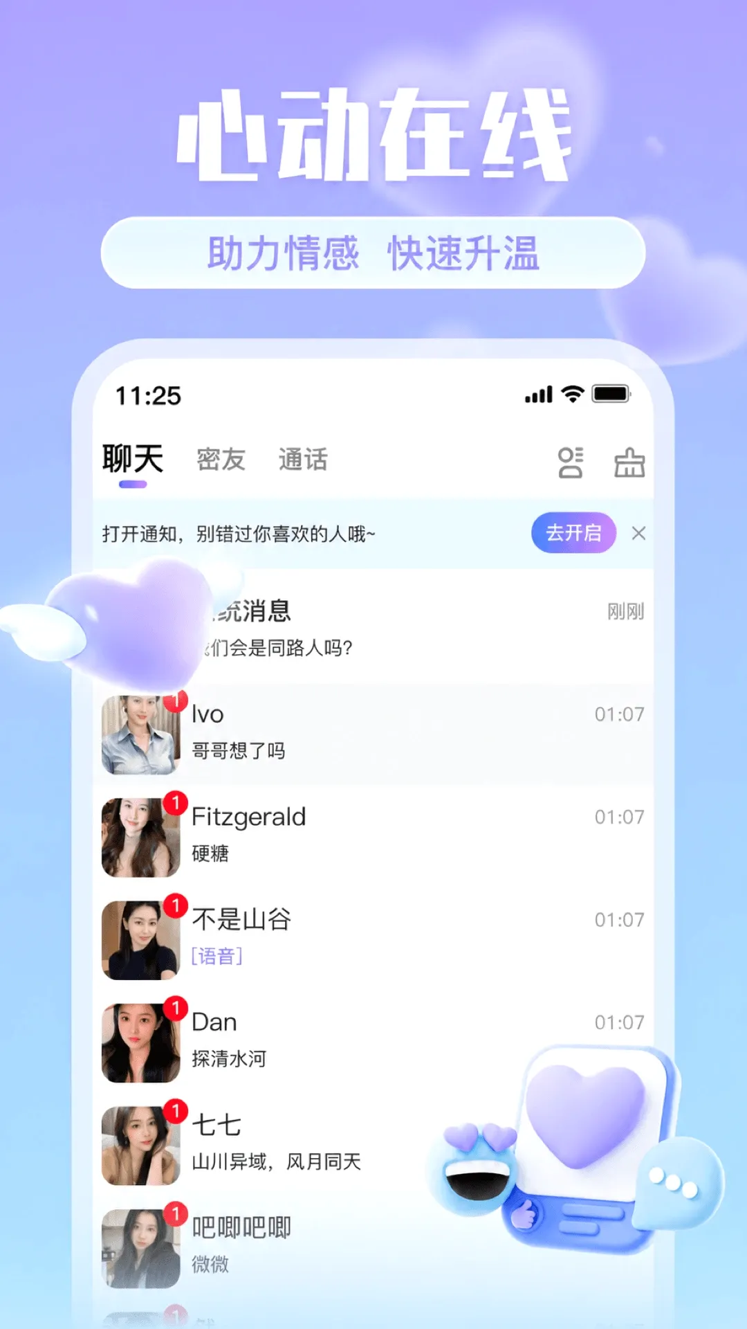 Ե������2026�ٷ����°汾