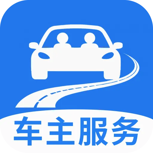 ˳�糵������ͨ2026�ٷ����°汾