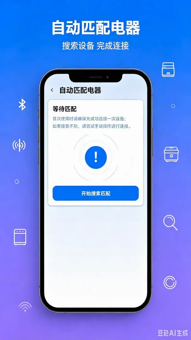���ң�����ҵ����Ŀ�2026�ٷ����°汾v1.0.0 ��׿���ͼ3