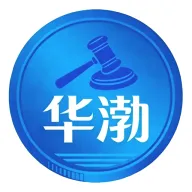华渤拍卖2026最新版本