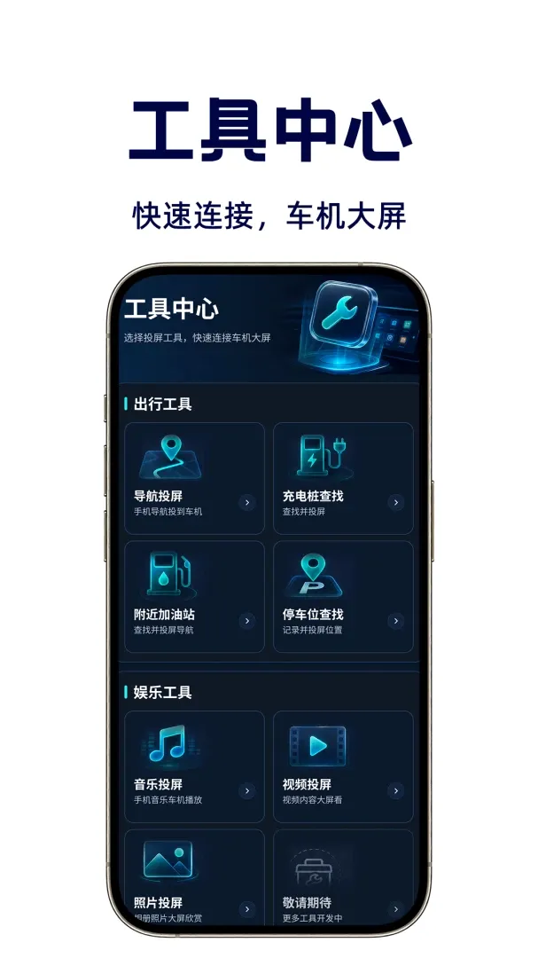 �����ֻ�Ͷ��(����Ͷ������)v1.0.1 �ֻ����ͼ3