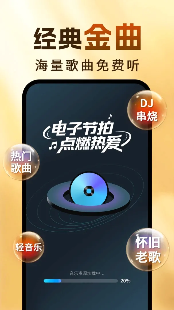�ϸ����������������׿���ֻ���v1.0.4 �ٷ������ͼ1