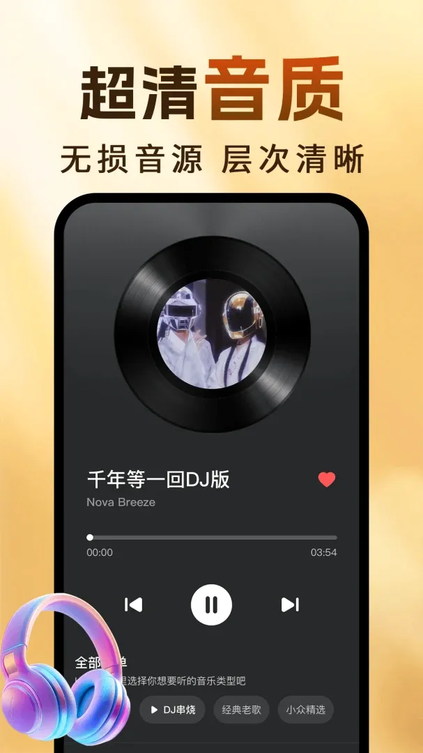 �ϸ����������������׿���ֻ���v1.0.4 �ٷ������ͼ3