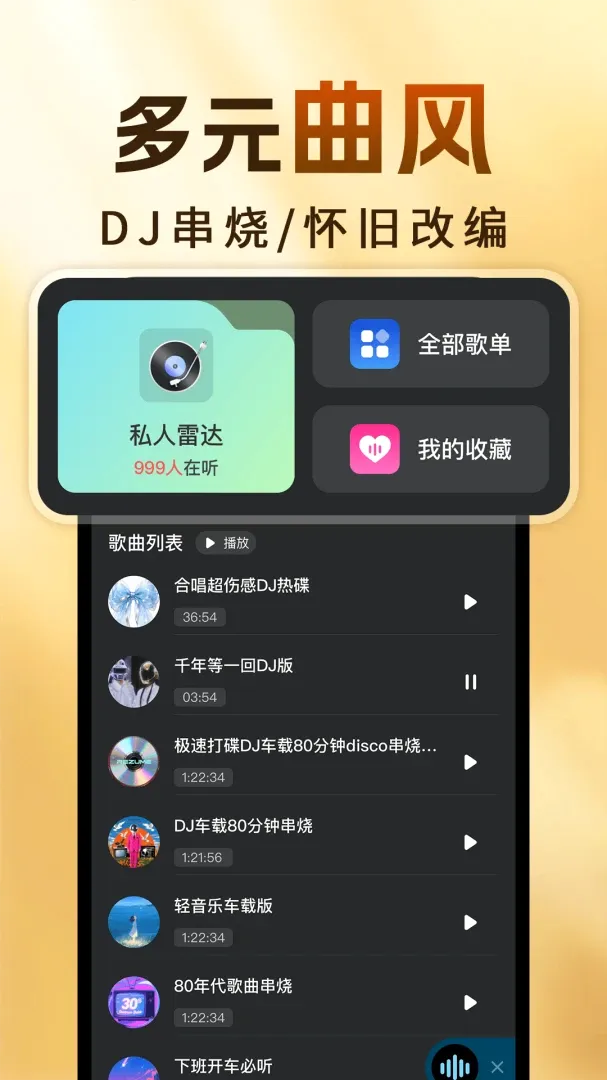 �ϸ����������������׿���ֻ���v1.0.4 �ٷ������ͼ2