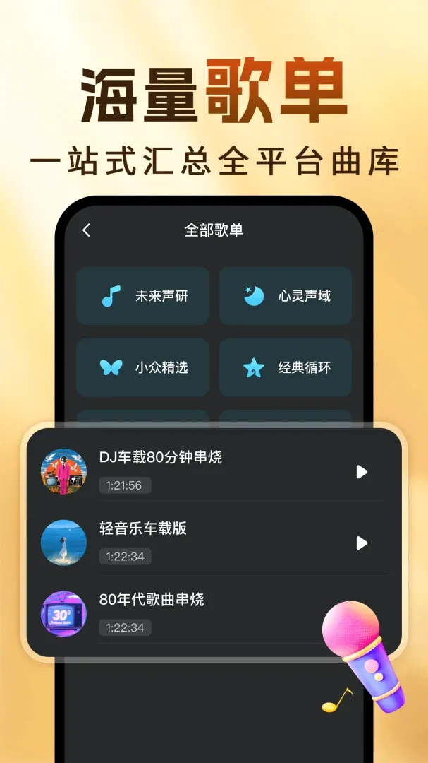 �ϸ����������������׿���ֻ���v1.0.4 �ٷ������ͼ0