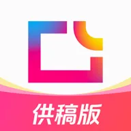 ͼ�湩���(��ӰͶ����ֹ���)