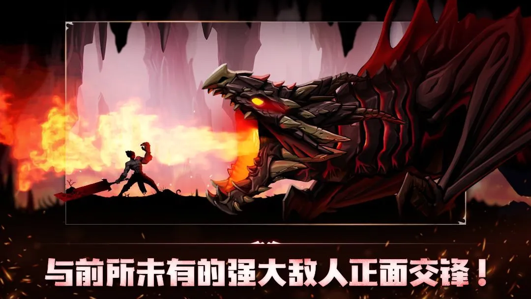 ��սʿ���ɼǣ������Ͷ���RPG(��������Ϸ)v1.3.02 �ٷ������ͼ2