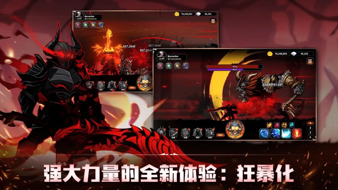 ��սʿ���ɼǣ������Ͷ���RPG(��������Ϸ)v1.3.02 �ٷ������ͼ3