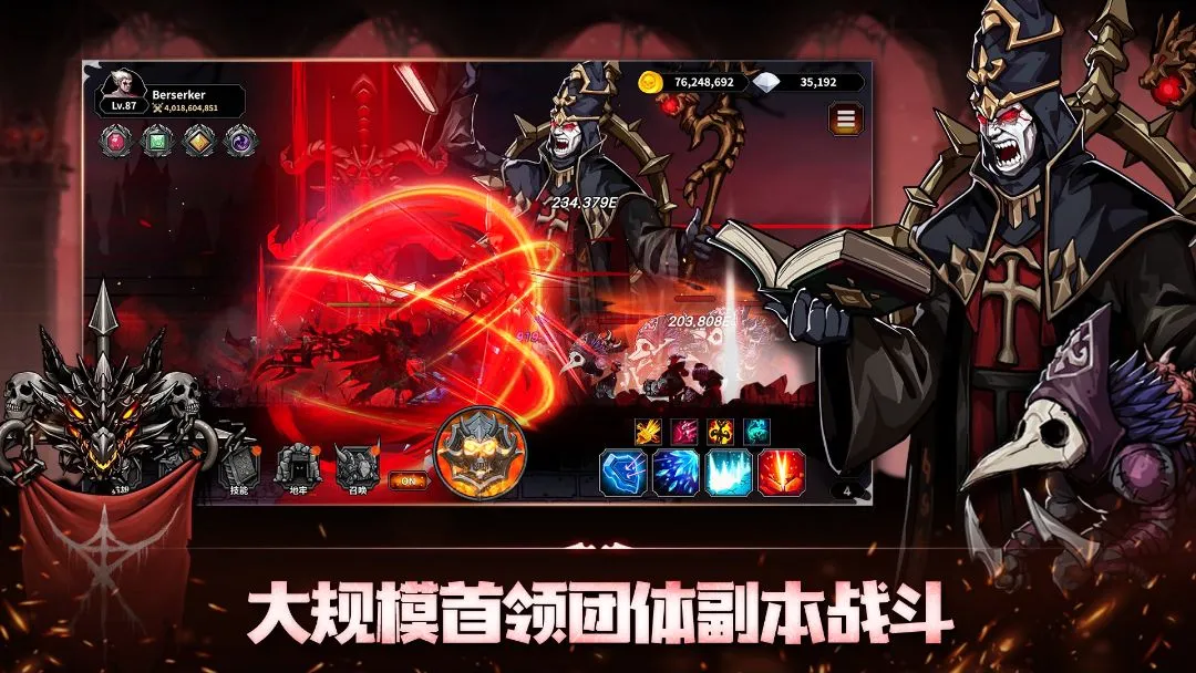 ��սʿ���ɼǣ������Ͷ���RPG(��������Ϸ)v1.3.02 �ٷ������ͼ1