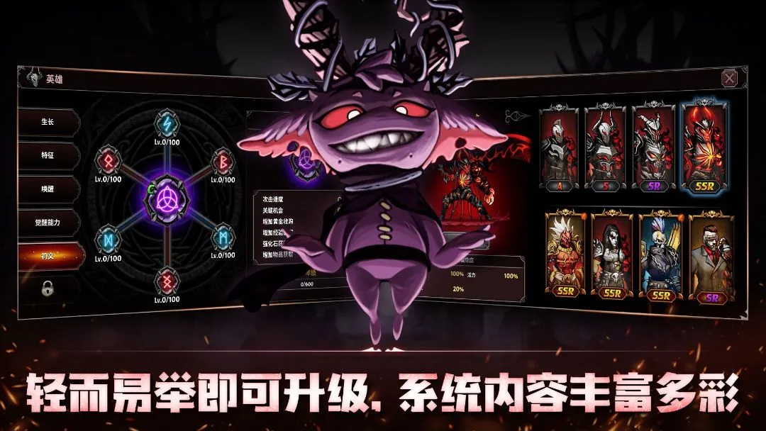 ��սʿ���ɼǣ������Ͷ���RPG(��������Ϸ)v1.3.02 �ٷ������ͼ0