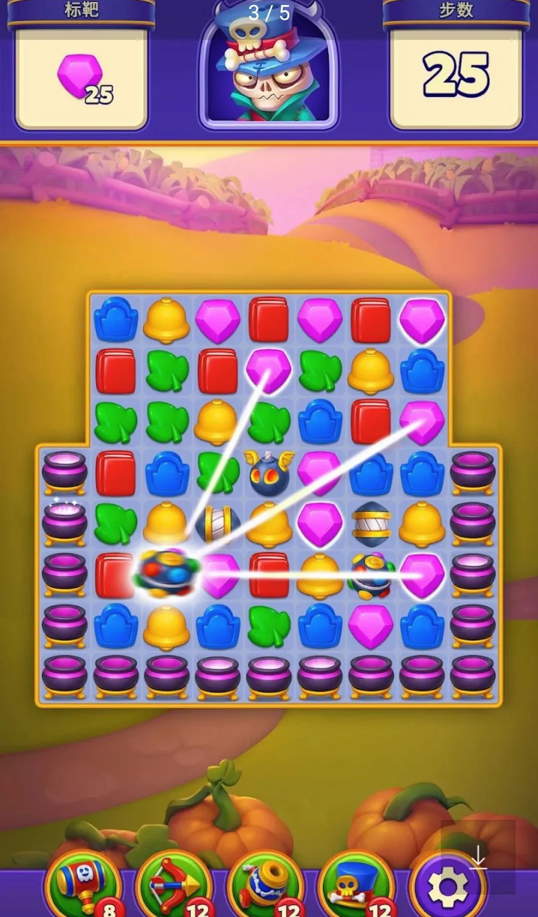 Spooky Suites������Ϸ���ҷ���(����Ƶ���Ϸ)v0.12.1900 �ֻ����ͼ1