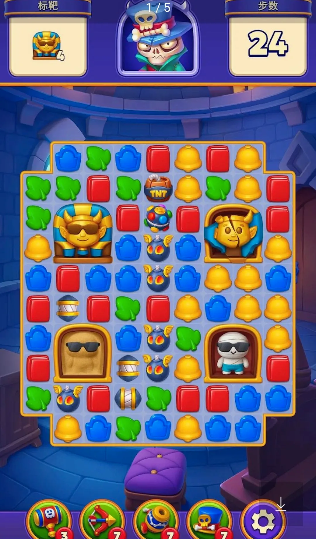 Spooky Suites������Ϸ���ҷ���(����Ƶ���Ϸ)v0.12.1900 �ֻ����ͼ2