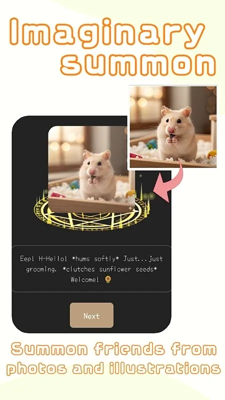 Nyan Chat����2026���°汾v3.0.3 ��׿���ͼ2