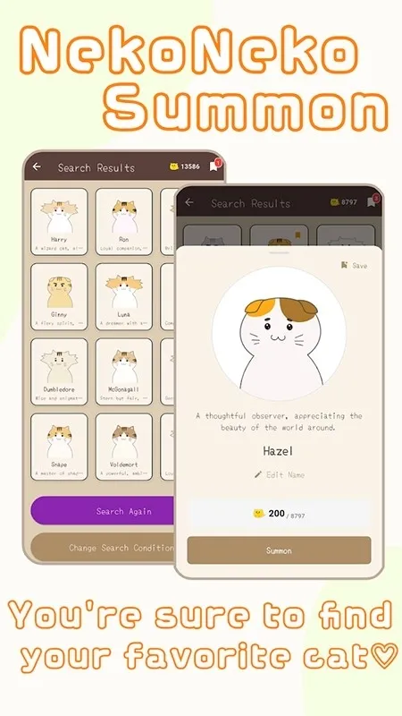 Nyan Chat����2026���°汾v3.0.3 ��׿���ͼ3