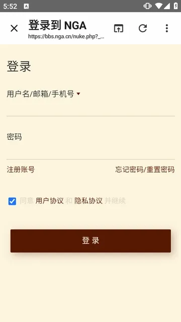 LumaGA�ͻ���(NGA��Ϸ�����ͻ���)v1.1.12 ��Ѱ��ͼ0