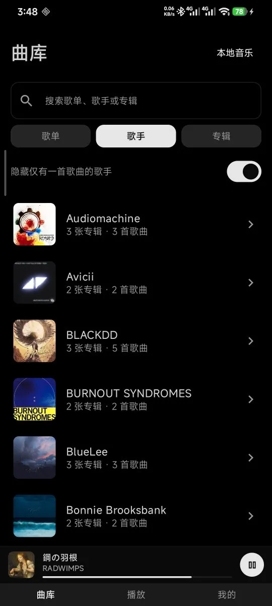 �������ֲ�������Դ��(�������ֲ�����)v3.4.1 ��Ѱ��ͼ2