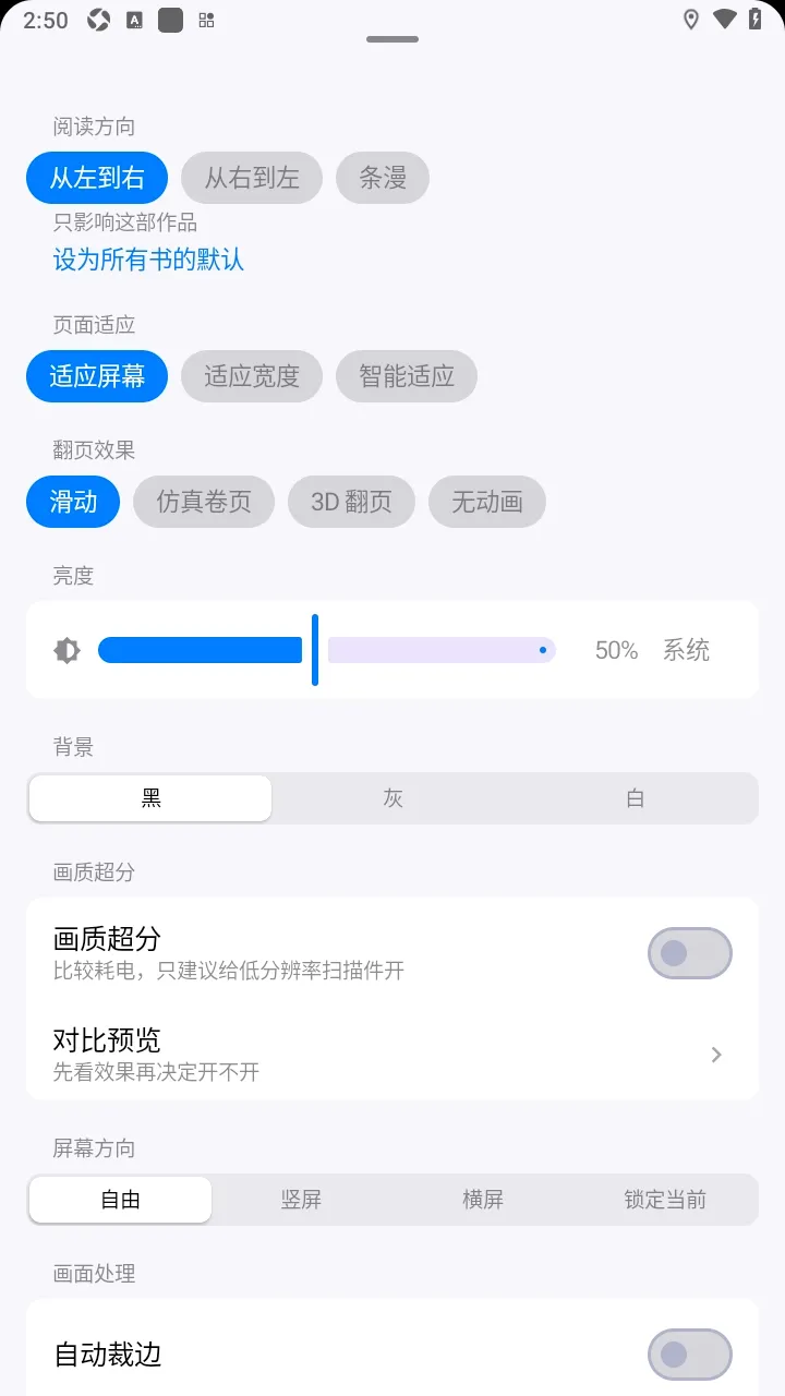 �Ƴ�������2026�ٷ����°汾v0.1.0 ��Ѱ��ͼ2