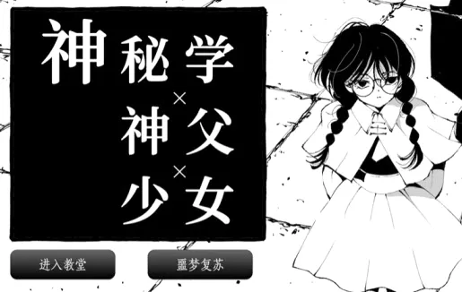 ������������(������Ϸ)v1.0.3 �ֻ����ͼ2