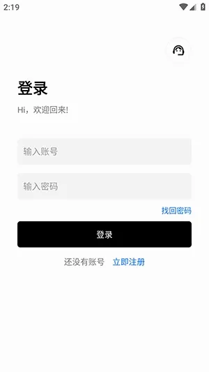�⾳������2026���°汾