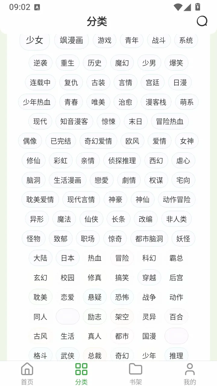 ��������2026�ٷ����°汾v1.0.0 ��Ѱ��ͼ2