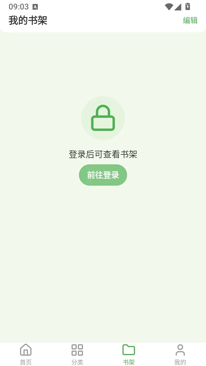 ��������2026�ٷ����°汾v1.0.0 ��Ѱ��ͼ1