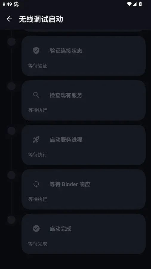 �º���Ȩ���������ֻ���v1.3 �ٷ������ͼ0