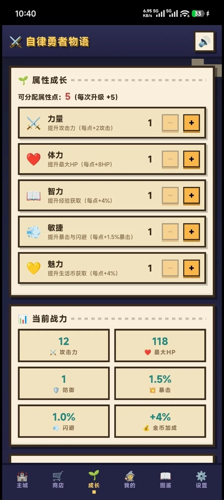 ������������2026�ٷ����°汾v1.0 �ٷ������ͼ0