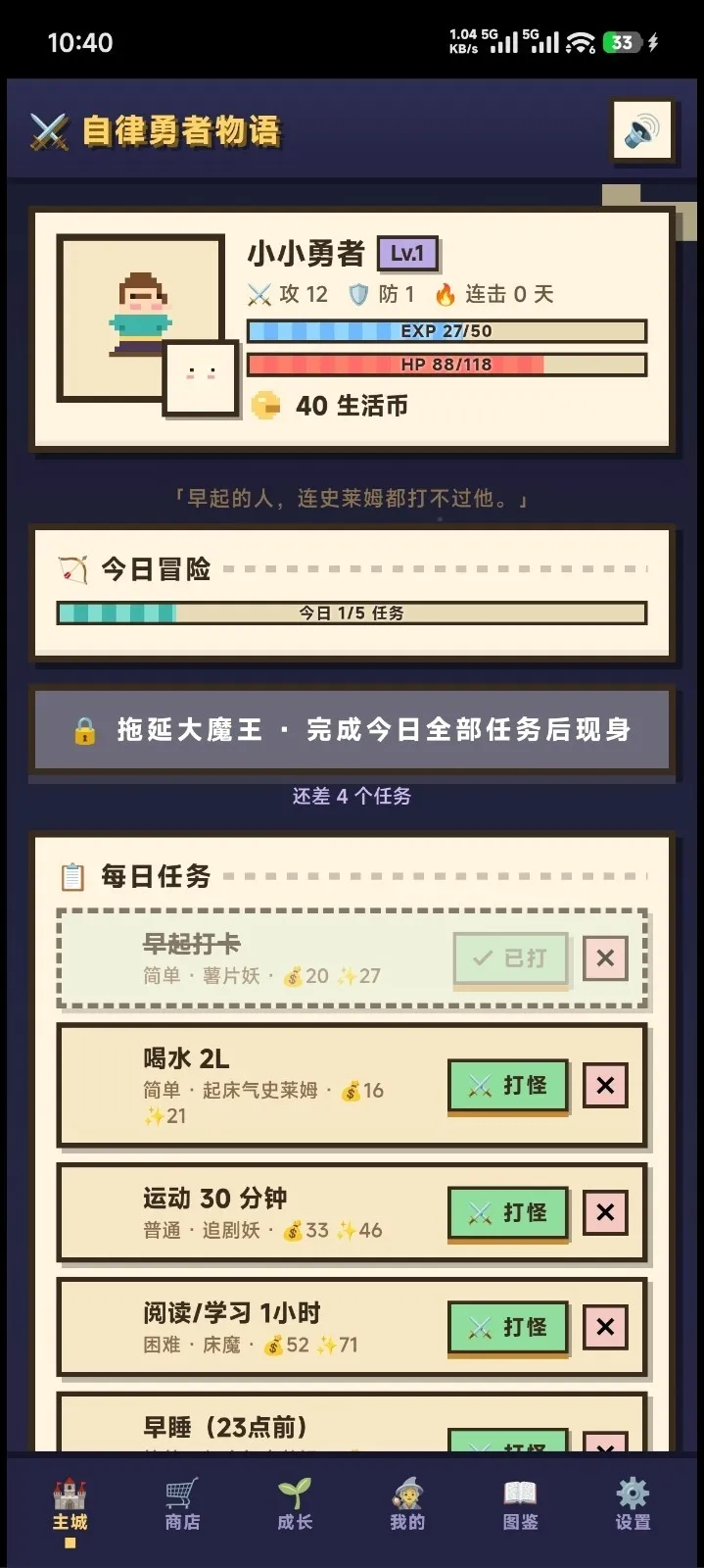 ������������2026�ٷ����°汾v1.0 �ٷ������ͼ3