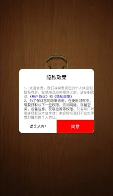 ��ǻ���������ȫ2026���°汾