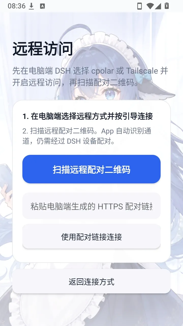 DeepSeek Harness���2026�ٷ����°汾v0.2.0 ��Ѱ��ͼ1