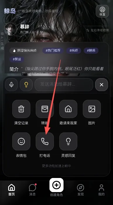 ����AI(AI������������)
