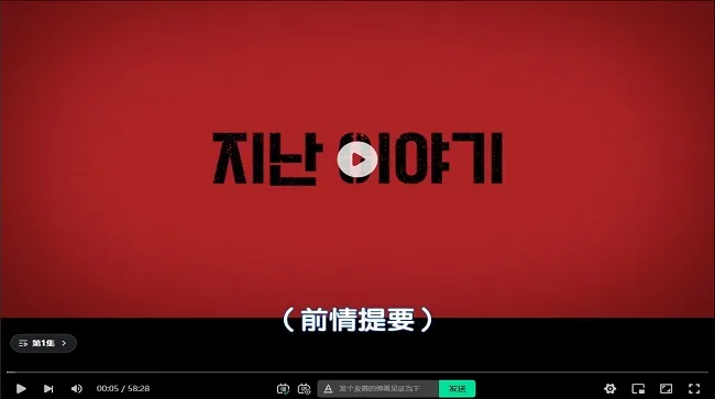 ����AI TV(����Ӱ��ƽ̨)v0.1.6 �ֻ����ͼ2