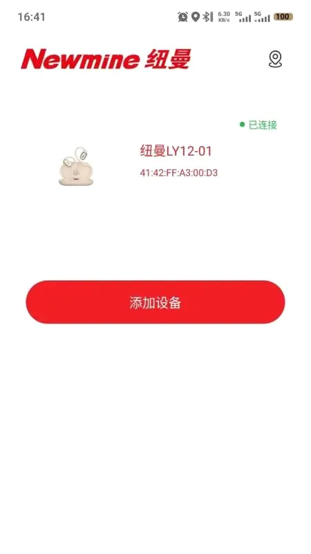 Ŧ����Ƶ(������������)v1.0.5 �ֻ����ͼ2
