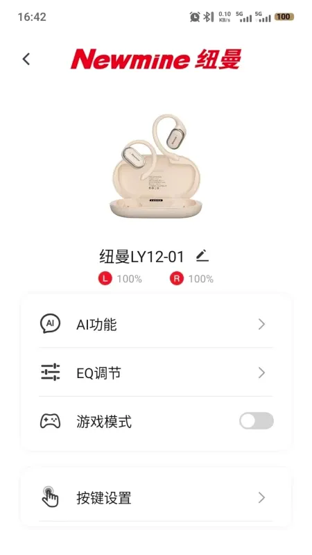 Ŧ����Ƶ(������������)v1.0.5 �ֻ����ͼ1