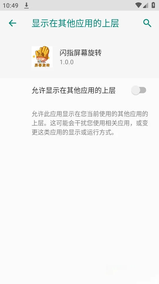 �����Զ���2026�ٷ����°汾