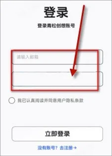 ���Ӧ���̵�(Ӧ�÷ַ�ƽ̨)v1.0.0 �ֻ����ͼ0