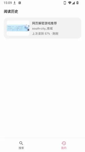 BiliPai ר��ͼ��APP(ר��ͼ�Ĺ���)