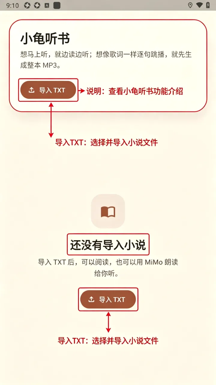 С������2026�ٷ����°汾