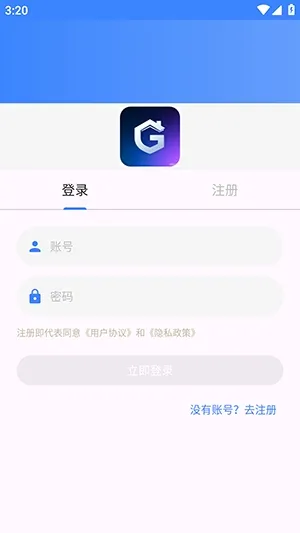 ����APP��׿���ֻ���