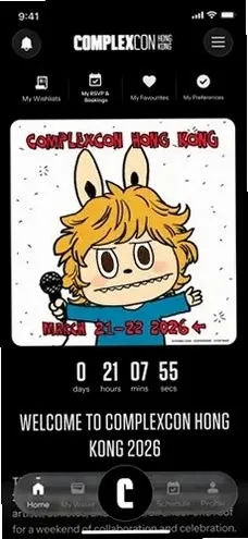 ComplexCon Hong Kong�����Ʊ(�����Ļ�app)v1.0.2 ��Ѱ��ͼ0